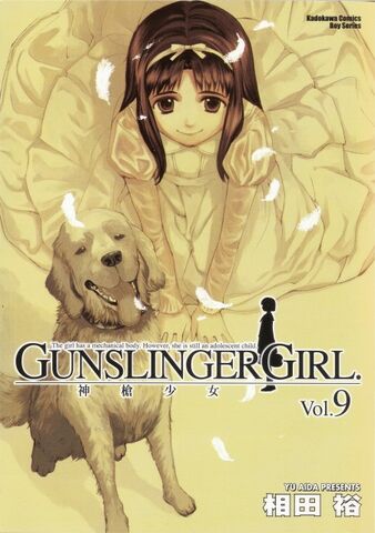 File:Book Nine.jpg