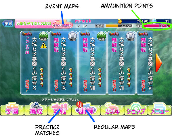 File:Screenshot 2016-06-07-13-00-57-0.jpg