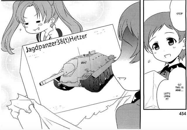 File:JP Commander Gift.png