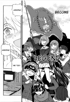 Miho Inspire Shizuka-Rin.png