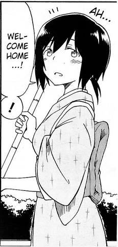File:Kikuyo Younger.png