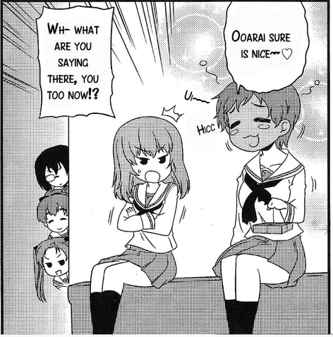 File:JP Commander Change of Heart.png