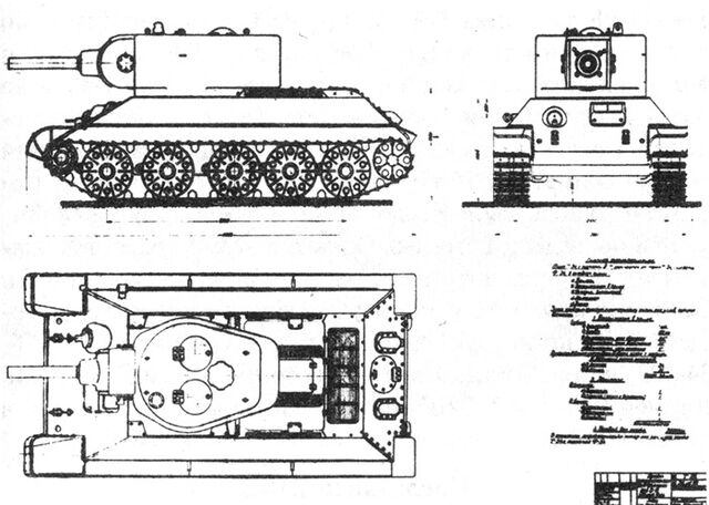 File:T-34-122.jpg