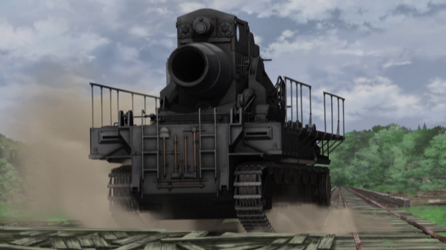 Tập tin:Karl-gup.png
