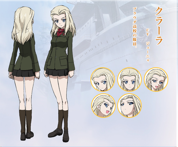 File:Clara.png