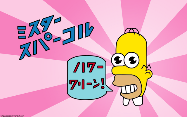 Archivo:Mr Chispa.png