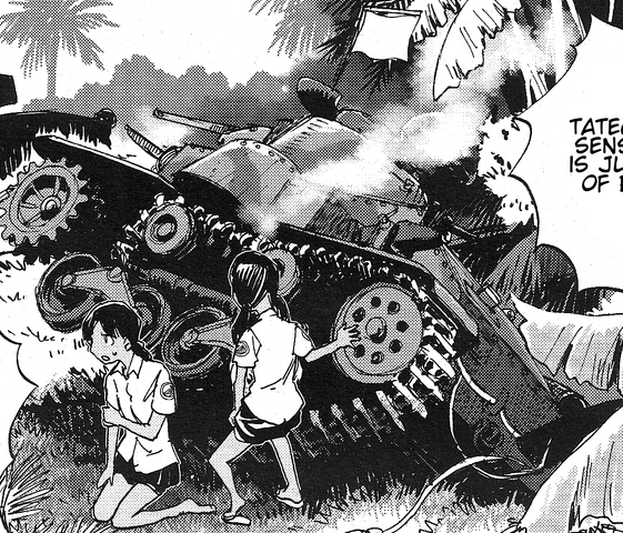 File:Ha-Go Destroyed.png
