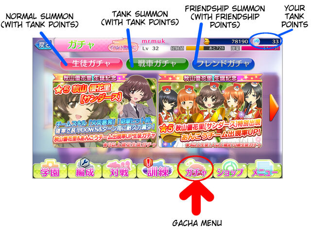 File:Screenshot 2016-06-07-13-01-56 - Copy.jpg