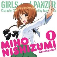 Gup Yukari S Room Gup Yukari S Room