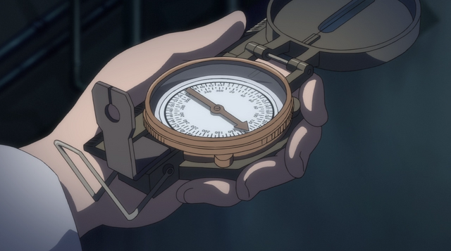 File:Yukaris compass.png