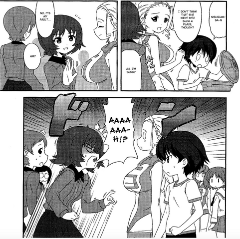 File:Maus Commander Personality.png