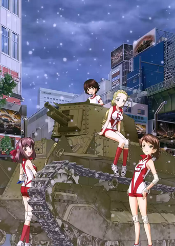 File:Duck Team WoT.png