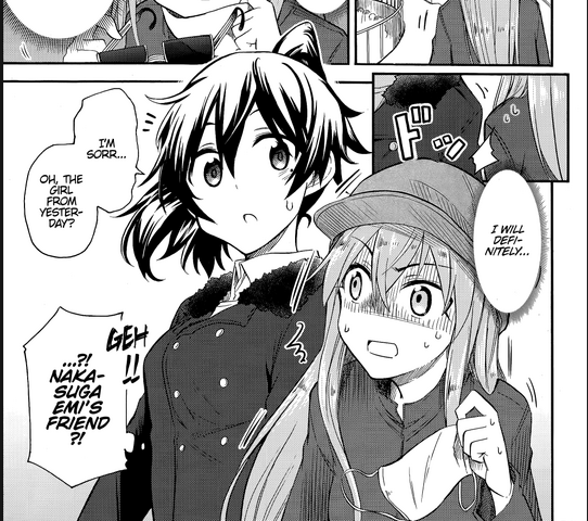 File:Sheska and Chihiro.png