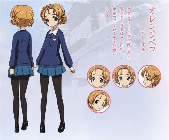 File:OrangePekoe02.jpg