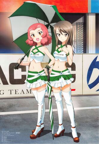 File:Rosehip and Mika.jpg