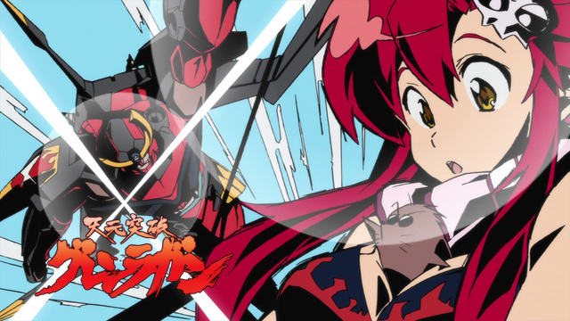 File:Gurren Lagan eyecatch pre13.png