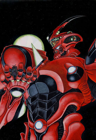 File:Gigantic Exceed.jpg