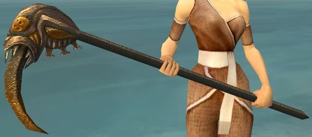 File:The Soulwailer.jpg