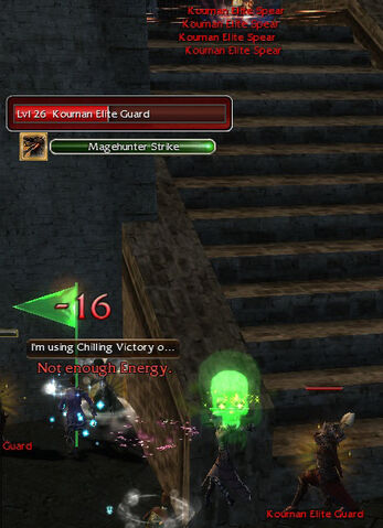 File:Obstructedspears.jpg