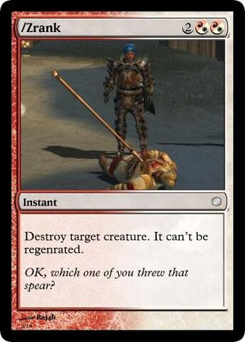 File:MTG zrank.jpg