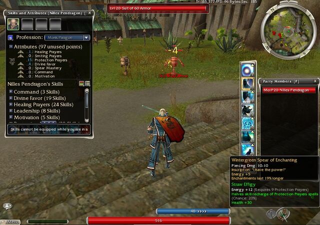 File:PP spear sm0.jpg