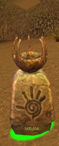 File:Earth Alter Unactivated.jpg