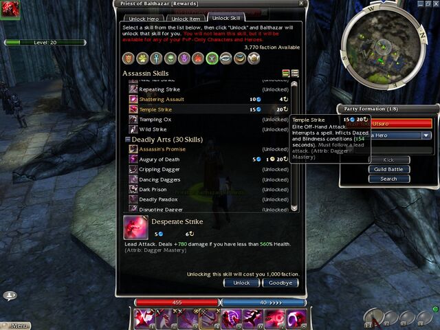 File:255DaggersDesperateTempleStrike.jpg