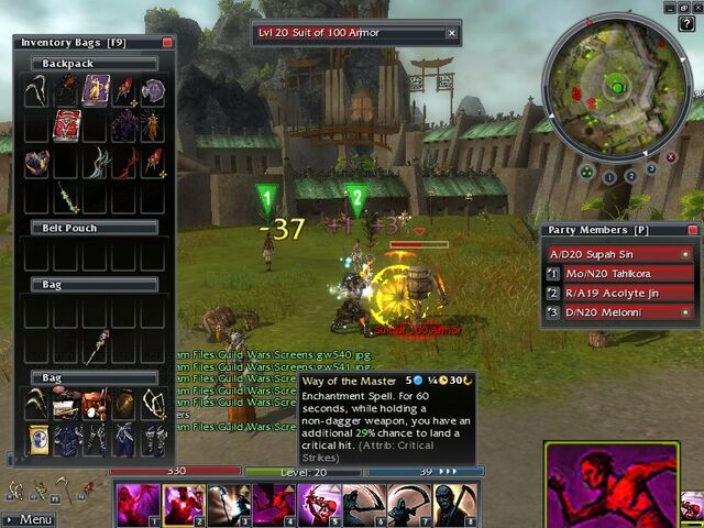 File:Enhanced UI FT.jpg