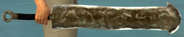 File:Cyndr's Edge.jpg