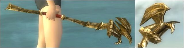 File:Churahm's Wand.jpg