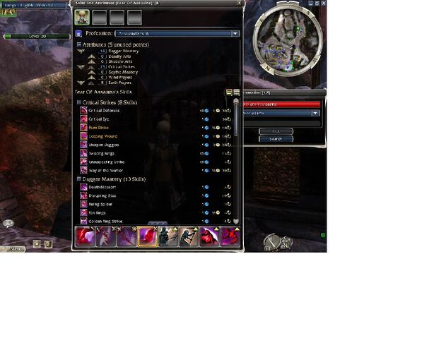 File:Fear of assassins2.jpg