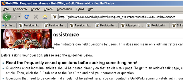 File:Printable-error.png