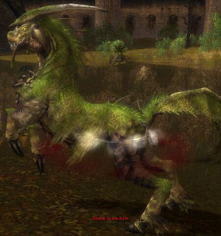 File:Stone Scale Kirin.jpg