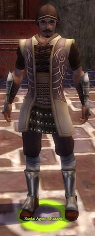 File:Xunlai Agent (male).jpg