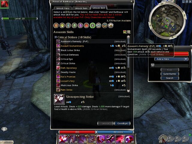 File:255CriticalUnsuspectingRemedy.jpg