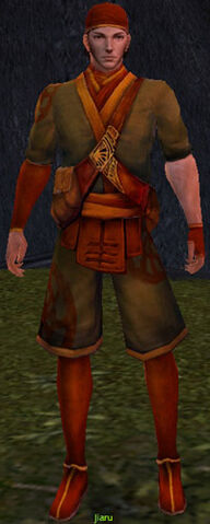 File:Jiaru.jpg