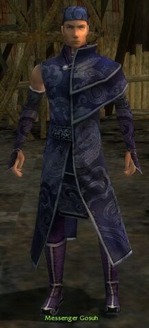 File:Messenger Gosuh.jpg