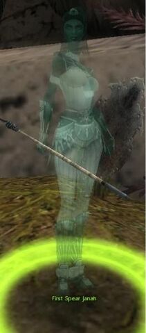File:First Spear Janah.jpg
