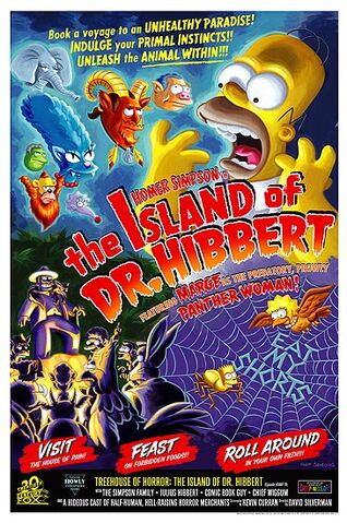 File:Treehouse13.jpg