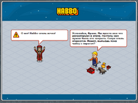 Habboru