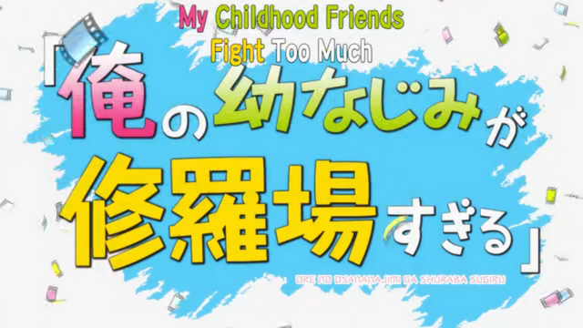File:NEXT Ep 8.png