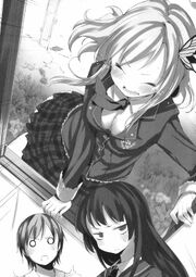 Niku