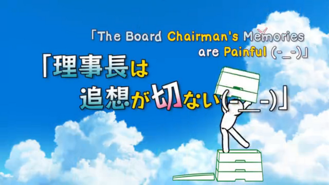 File:Episode 9.png