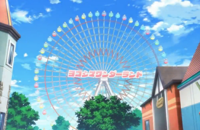 File:Ferris wheel.png