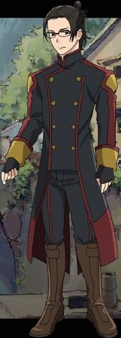 File:Adachi Anime Mage.jpg