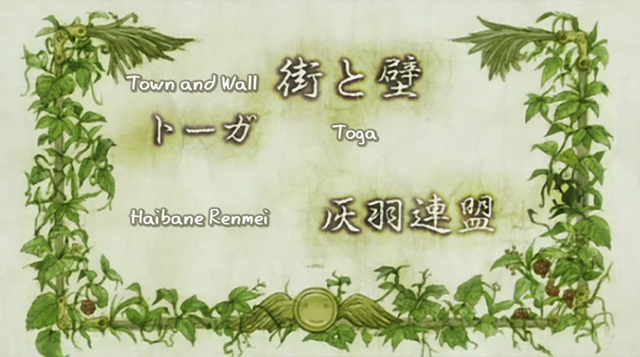 File:Vlcsnap-2017-03-07-13h07m22s455.png