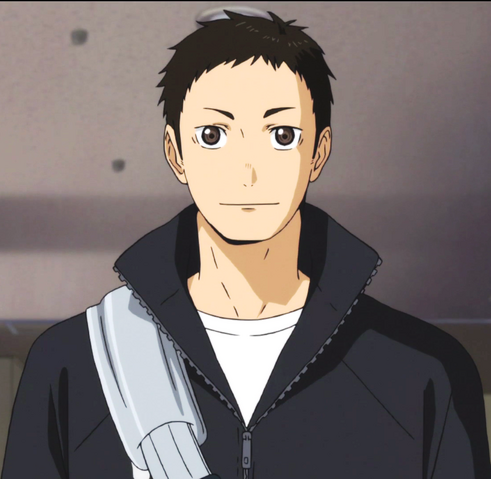 Archivo:Daichi.png