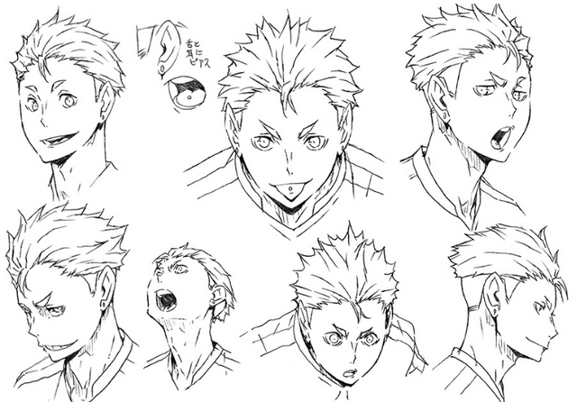 File:Terushima sheet.png