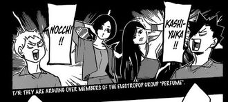 Perfume manga