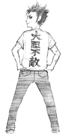 File:Yu Nishinoya Sketch.png